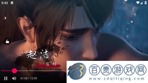 E影院APP免費下載-E影院安卓版下載v1.0.1