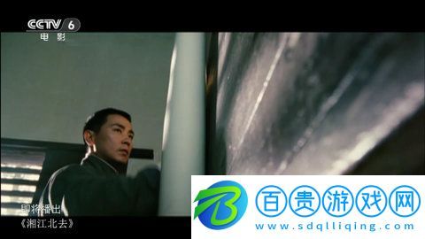 環(huán)球直播無限制會員版下載-環(huán)球直播APP高清完整版下載v3.0.0