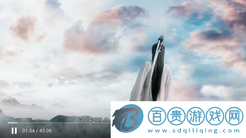 冷曦影視最新版下載-冷曦影視手機版下載v2.8