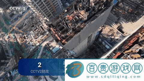 領(lǐng)先TV免費(fèi)版