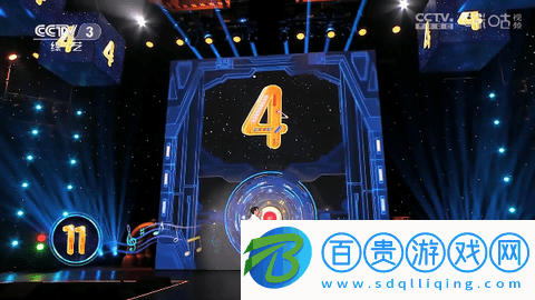 輕風電視免費版