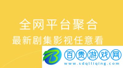 4虎影院手機版下載-4虎影院APP安卓免費版下載v1.2.0