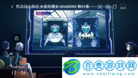 次元方舟手機客戶端下載(該資源已下架)-次元方舟安卓版下載v1.0.0