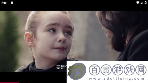 電影淘淘去廣告版純凈版-電影淘淘APP官方版下載v1