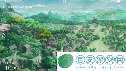 烏托邦去廣告版-烏托邦vip會員版下載v4.0.4