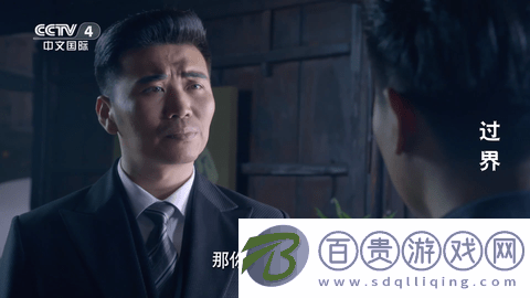 秋風(fēng)TV2023最新版