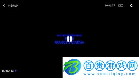 優旗影院高清免費版-優旗影院安卓最新版下載v2.1.0
