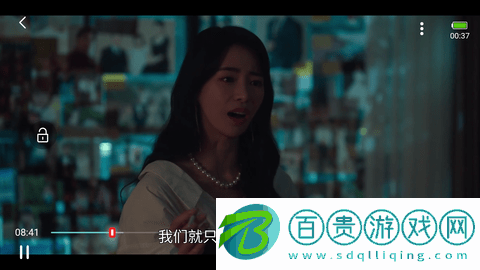 追影貓APP安卓版v2.1.6