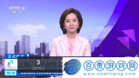 秋風(fēng)TV2023最新版