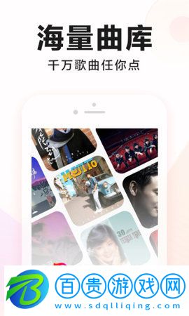 全民k歌打PK領紅包v8.14.150.278