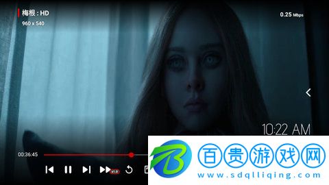 我的高清影視無限制版下載-我的高清影視App純凈版下載v1.0.4