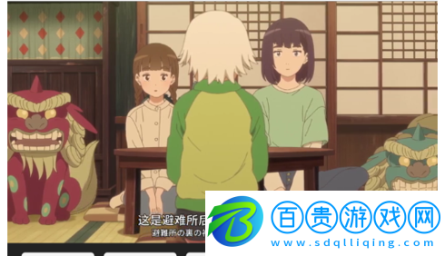 付亞影院app官方版-付亞影院2023最新版下載v1.0.0