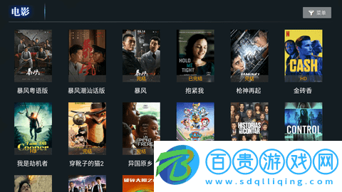 時(shí)光聚合永久會(huì)員版