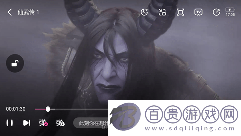萌妹視頻最新版v1.2.1