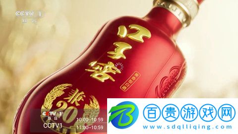  起帆TV2023最新免費版