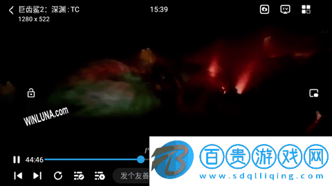 龍門視頻無廣告版v2.7.2