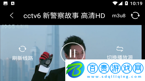 優(yōu)旗影院app無限制版-優(yōu)旗影院2023官方版下載v2.1.0