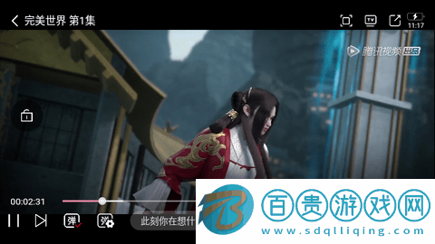 小狐貍影視無限制版-小狐貍影視2023最新版下載v5.7.8.05