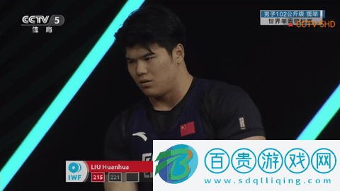 月亮電視直播TV版
