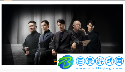 92看看電影永久免費版-92看看電影2023最新版下載v1.0.0