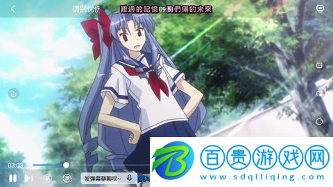 白嫖電影網手機客戶端下載-白嫖電影網純凈版下載6.0.230313