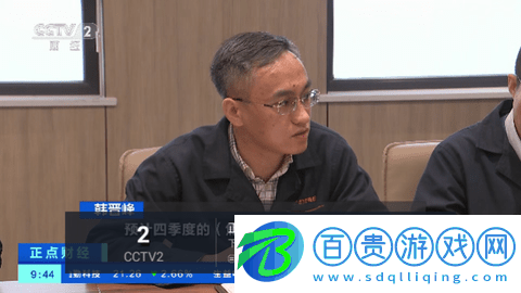 湘西IPTV電視版
