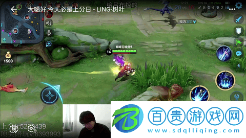 Simple Live最新版v1.0.3