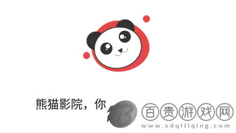 熊貓影院免費高清版v1.1.6