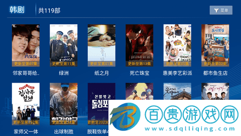 叮當影視去會員版