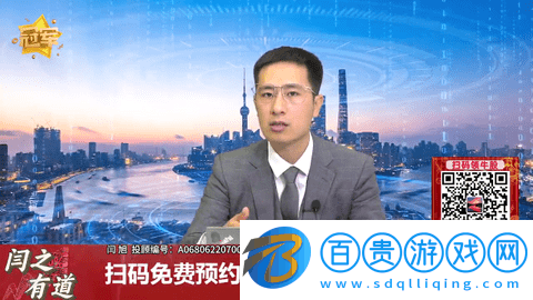 小鯨直播2023最新官方版