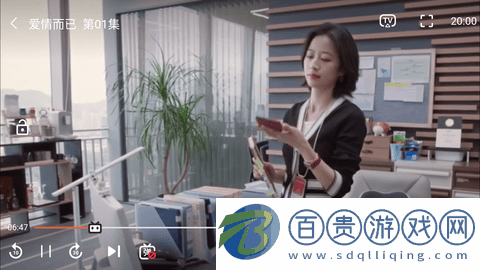 土豪影視2023最新版v0.0.3