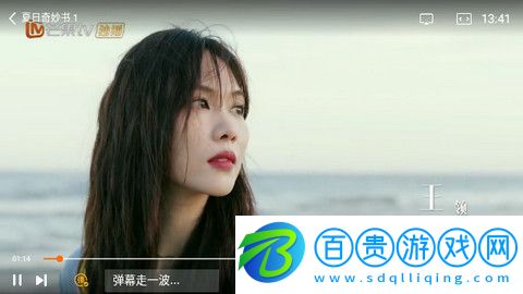 怪蝦影視2023最新版-怪蝦影視App官方版下載v1.0.0