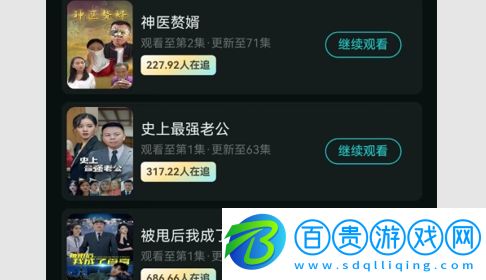 清風劇場最新版v1.0.0