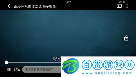 筷子視頻手機客戶端下載-筷子視頻App輕量版下載v2.0.1