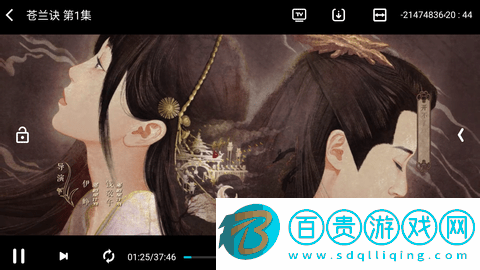 鯊魚影視安卓免費(fèi)版-鯊魚影視2023最新官方版下載v6.3.5