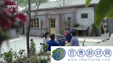 秋風(fēng)TV永久會(huì)員版-秋風(fēng)TV2023最新版下載v5.2.0
