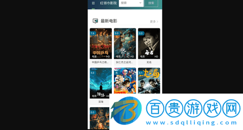 貓咖視頻官方正版下載-貓咖視頻去廣告純凈版下載v2.1.0