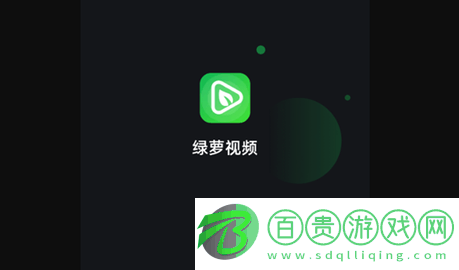 綠蘿視頻2023最新官方版-綠蘿視頻電視盒子版下載v3.6.0