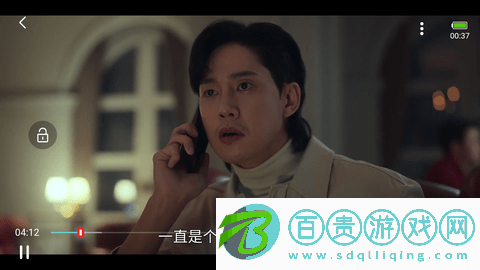 追影貓手機版v2.1.6