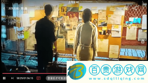 魚(yú)憶視界官方版-魚(yú)憶視界免費(fèi)高清版下載v5.1.1