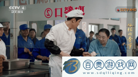 月亮電視直播TV版
