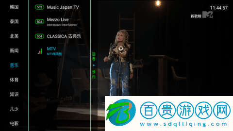聚盒電視TV官方版v3.1.0