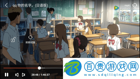 4k福利影視安卓手機(jī)版-4k福利去廣告純凈版下載v1.0.6