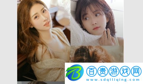 黑白live直播最新版v1.31.06