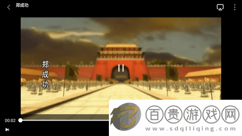 精彩影視大全免費版-精彩影視大全去廣告版下載v1.0