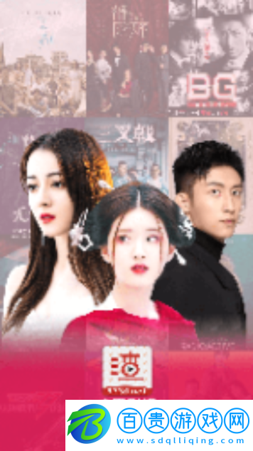 渣男影視去廣告版