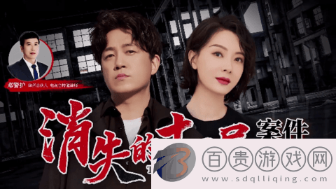 宇宙影視盒子高清免費(fèi)版
