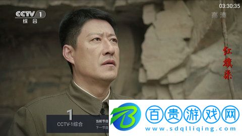 米奇TVapp最新版v1.0