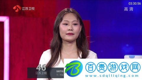 米奇TVapp最新版