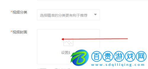 大魚號App最新版(自媒體平臺)